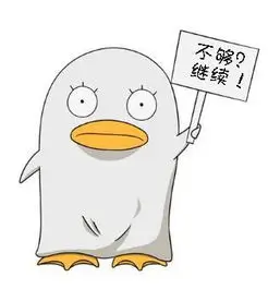 影迷半糖不冰头像